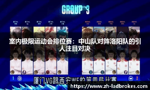 立博体育官方网站