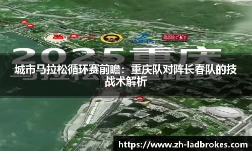立博体育注册登录