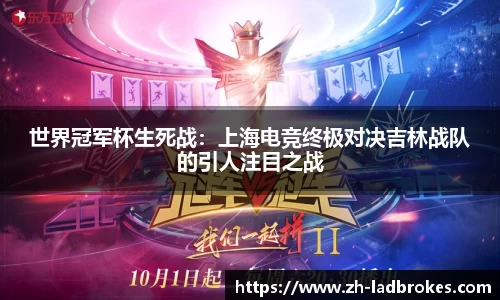 立博体育注册登录
