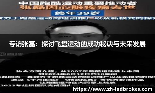 立博体育注册登录