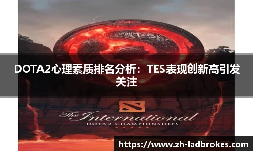 立博体育注册登录