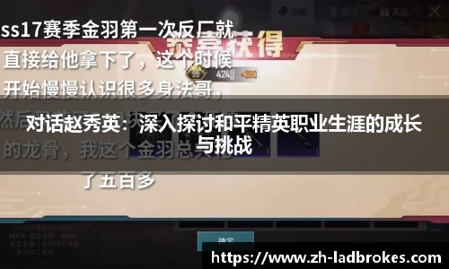 立博体育官方网站