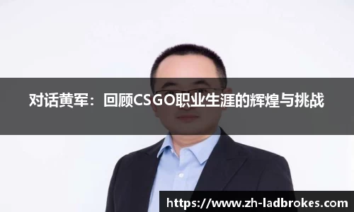 立博体育注册登录