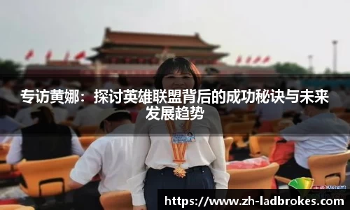 立博体育官方网站