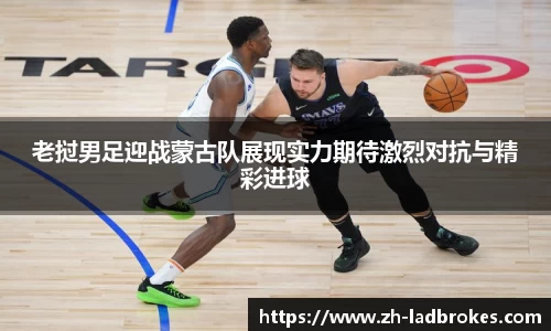 立博体育APP