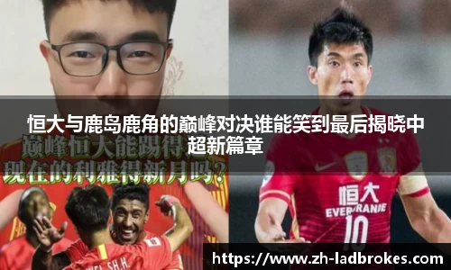 立博体育官方网站