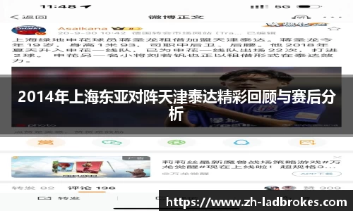 立博体育官方网站