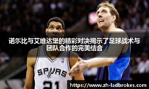 立博体育官方网站
