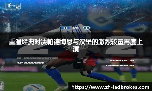 立博体育官方网站